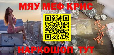 хмурый Ярославль