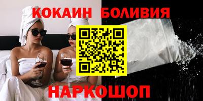 ПСИЛОЦИБИНОВЫЕ ГРИБЫ Ярцево