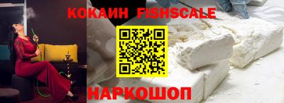 хмурый Ярославль