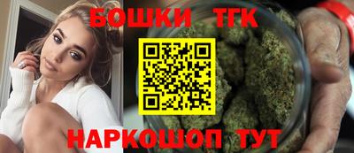 мефедрон Янаул