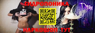 мефедрон Янаул
