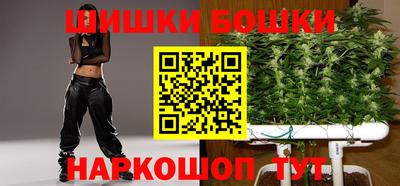 мефедрон Янаул