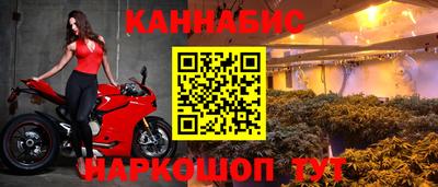 ПСИЛОЦИБИНОВЫЕ ГРИБЫ Ярцево