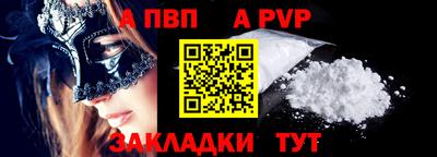 ПСИЛОЦИБИНОВЫЕ ГРИБЫ Ярцево