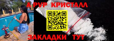 хмурый Ярославль