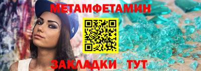 хмурый Ярославль