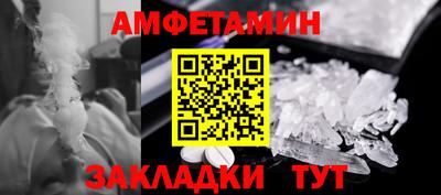 ПСИЛОЦИБИНОВЫЕ ГРИБЫ Ярцево