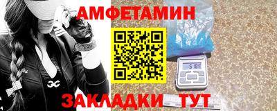 ПСИЛОЦИБИНОВЫЕ ГРИБЫ Ярцево