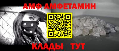 ПСИЛОЦИБИНОВЫЕ ГРИБЫ Ярцево