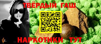 ПСИЛОЦИБИНОВЫЕ ГРИБЫ Ярцево