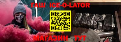 мефедрон Янаул