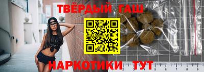 ПСИЛОЦИБИНОВЫЕ ГРИБЫ Ярцево