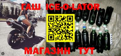 ПСИЛОЦИБИНОВЫЕ ГРИБЫ Ярцево